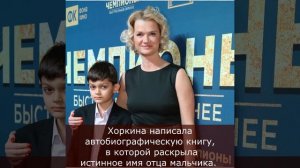 Раскрылась вся правда: о связи Светланы Хоркиной и Кирилла Шубского, мужа Веры Глаголевой