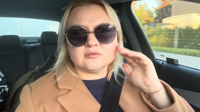 Мой сумасшедший график . Кожа как резиновый сапог смотреть онлайн