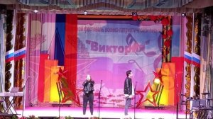 "Встанем!"
