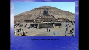 МЕСТО ГДЕ ВСЕ НАЧАЛОСЬ ДРЕВНИЕ БОГИ ЕГИПТА