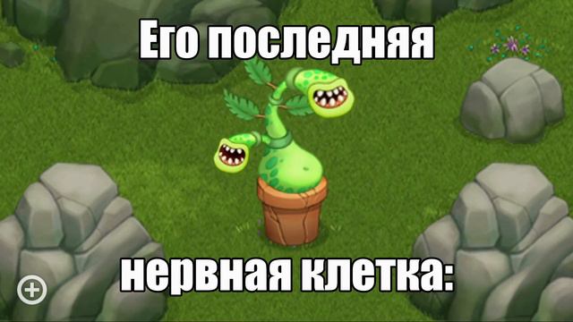 Я спокойно сижу на уроке смотреть онлайн