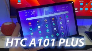 ЛУШЧИЙ ПЛАНШЕТ 2024? | Обзор HTC A101 8/128 2K экран T606 7000mah Android 14 | Опыт использования