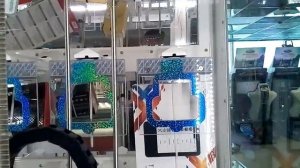 КАК ВЫИГРАТЬ В АВТОМАТЕ КЕЙ МАСТЕР?...ВЫИГРАЛ ЭЛЕКТРОННУЮ КНИГУ!!! Победа над Автоматом!