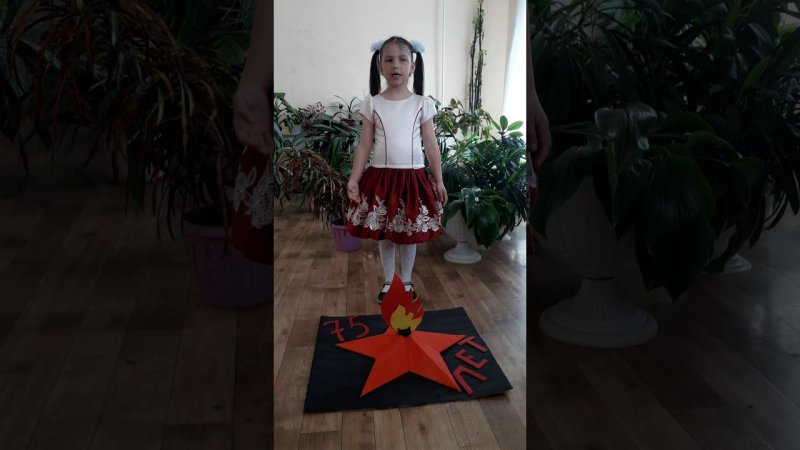 Ганичкина Ксения, 7 лет, с  Клюевка