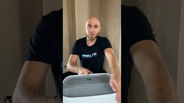 Снижаем влажность на объекте. Установили осушитель. смотреть онлайн