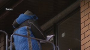 Новый жилой комплекс возводят на ул. Чаркова в Тюмени