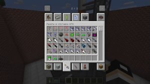 КАК ПОЛЬЗОВАТЬСЯ RAILGUN? | БОЛЬШАЯ ПЛОЩАДКА ДЛЯ ЗАПУСКА РАКЕТ | Nuclear Tech Mod