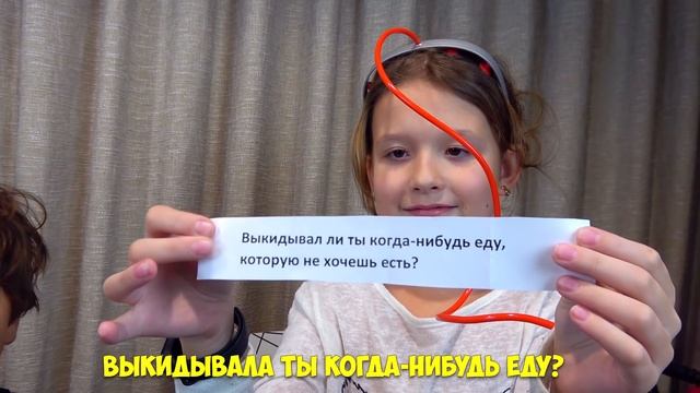 Камиль ОБМАНУЛ Родителей? Девчонки УЗНАЛИ ВСЮ ПРАВДУ!