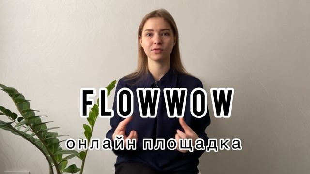 Ручная работа, как и где продавать! Рукоделие, как заработать в 2022 на Hand Made! смотреть онлайн