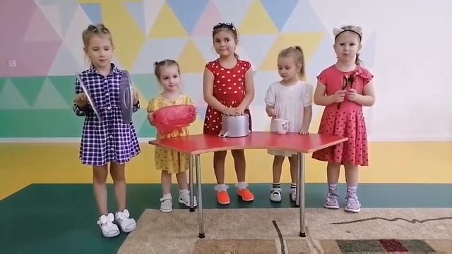 Домашний оркестр смотреть онлайн