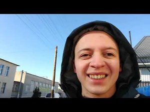 ХОЖУ ПО ГОРОДУ И УЛЫБАЮСЬ