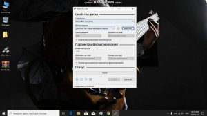 Как создать загрузочную флешку Windows 10 через программу Rufus