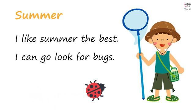 Chase Reads - Summer