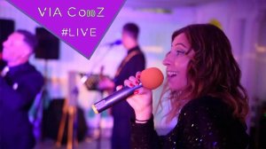 кавер группа ВИА СоюZ (LIVE)