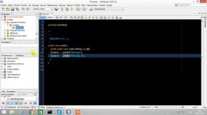 Java Netbeans: Mostrar/Imprimir mensaje por Pantalla | System.out.println();