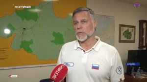 Алдан готовится к юбилею.Якутия Алдан.  улицы Алдана. июль 2023.