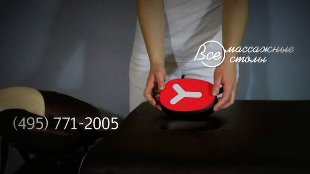 Массажный стол Yamaguchi Turin 2006 смотреть онлайн