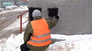 22.01.2023 Закраска незаконных надписей в Приокском районе