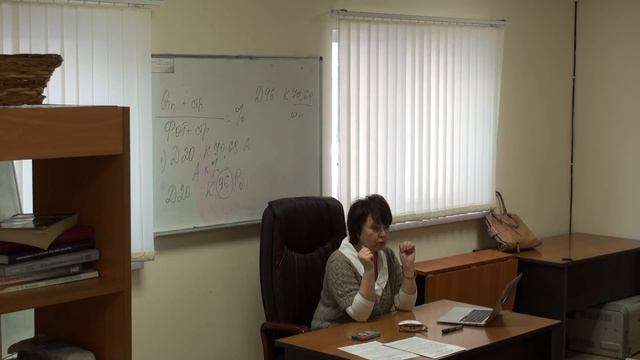 3. Семинар для бухгалтера от Artiks.ru - 25.01.2013