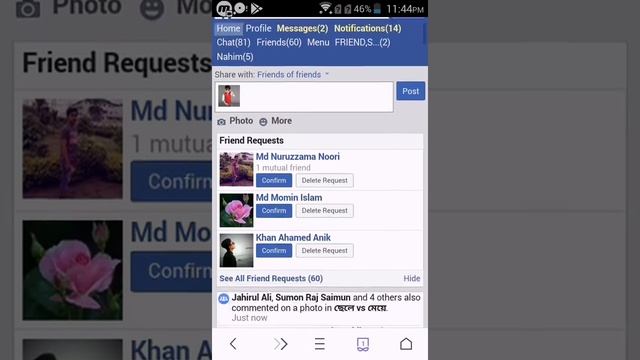 How hide Facebook friend list see this video смотреть онлайн