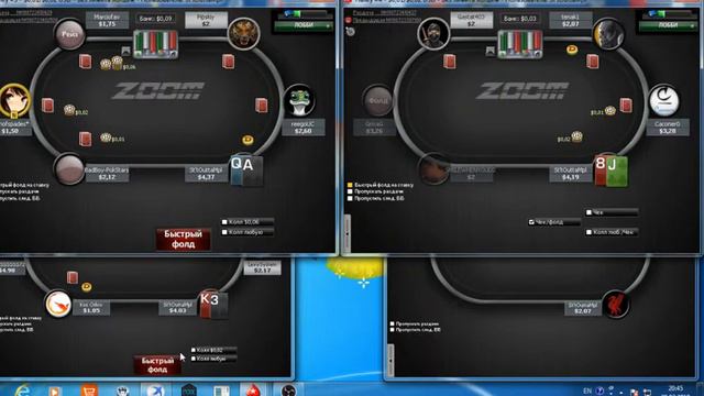 ФЛЕШ РОЯЛЬ С ФЛОПА! Pokerstars nl2