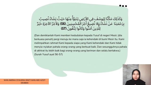 DWI 20703 | MARAHIL AL-DA'WAH | Kump. 14: Marhalah Tamkin (FASL 1) смотреть онлайн