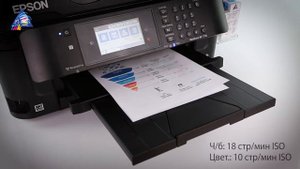 Обзор Epson WorkForce WF-7710 с СНПЧ