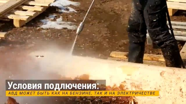 Промышленное оборудование: Как снять кору со ствола дерева. Окорка бревна водой под давлением. смотреть онлайн