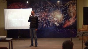 концерт Взгляд на жизнь 9 ноября 2019