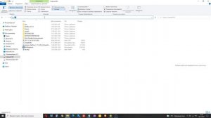 Windows Explorer