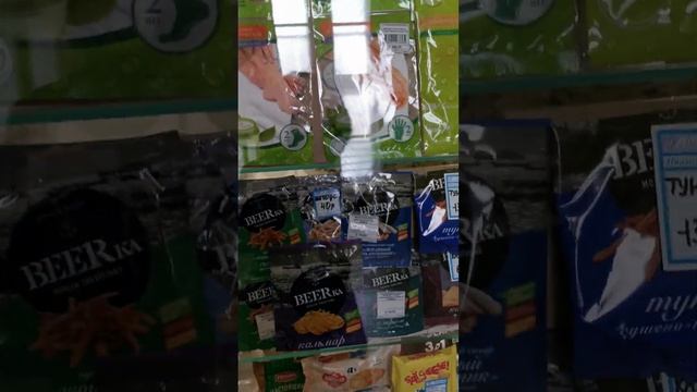 СТАРАЯ Вагонка СОВЕТСКАЯ БАНЯ на улице Ильича смотреть онлайн