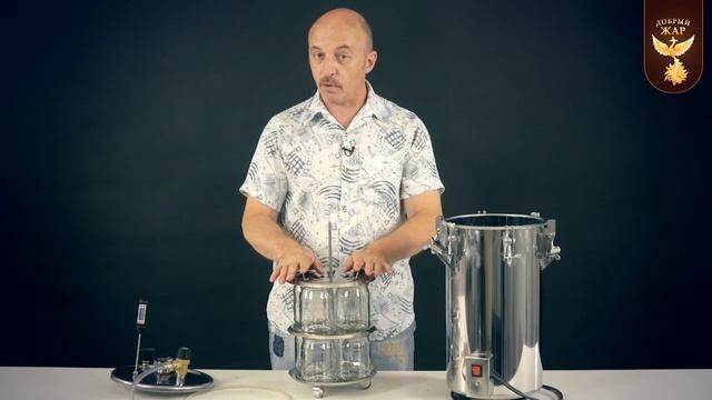 Автоклав от производителя Добрый Жар