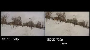 SQ13 Vs SQ23 cравнение камеры
