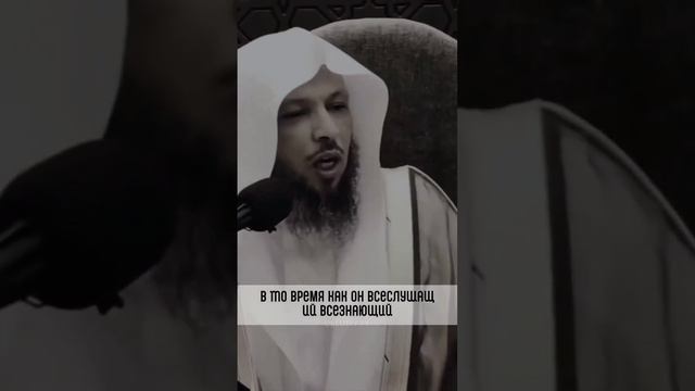 Все что с тобой происходит , было предопределено за долго до твоего рождения #ислам #сунна #хадис