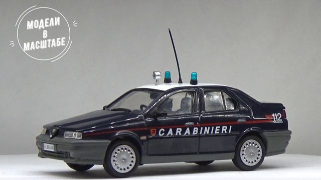 Alfa Romeo 155 Twin Spark 1.8