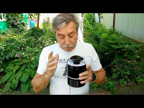 Mosquito Killer Lamp