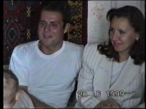 июнь 1999г.
