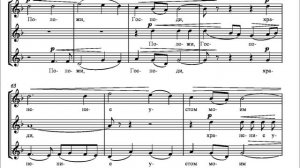 П.И. Чайковский «Да исправится молитва моя»