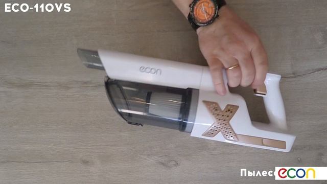 Обзор вертикального пылесоса ECON ECO-110VS смотреть онлайн