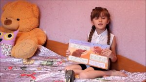 "Животные дикой природы" №3 от ДеАгостини /Deagostini