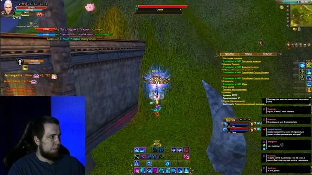 Старт лучшего сервера. Fantasy 1.5.5+ Рефка в описании. смотреть онлайн