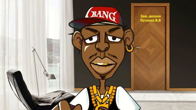 Поздравление с Днём студента 2019 видео поздравления в Татьянин день смотреть онлайн