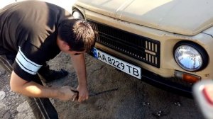 Запуск ЛуАЗа "кривым" стартером