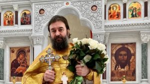 Всероссийский молебен преподобному Сергию. Отец Андрей Ткачёв.