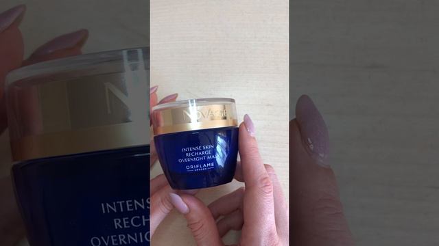 Ночная маска Nov Age 33490 смотреть онлайн