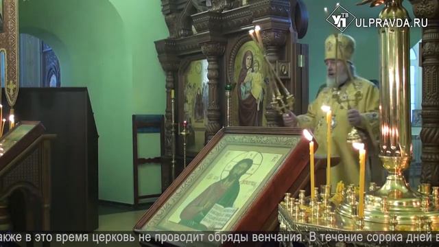 РождественскийПост2021 УП