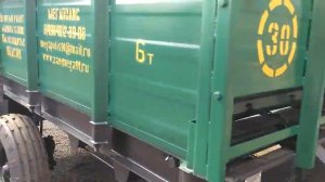Прицеп тракторный Разбрасыватель органических удобрений РОУ 6