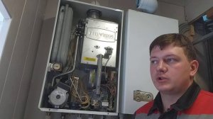 ОШИБКА 18 КОТЛА NAVIEN ACE ATMO. ПРИЧИНЫ И СПОСОБЫ УСТРАНЕНИЯ.