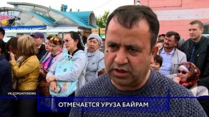 В честь Ураза Байрам в Улан-Удэ накормили улан-удэнцев