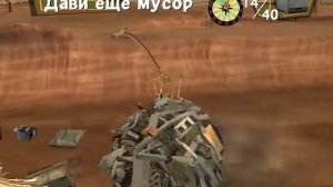 МАДАГАСКАР 2 часть 9 ВОДОПОЙ РЕМОНТ САМОЛЁТА